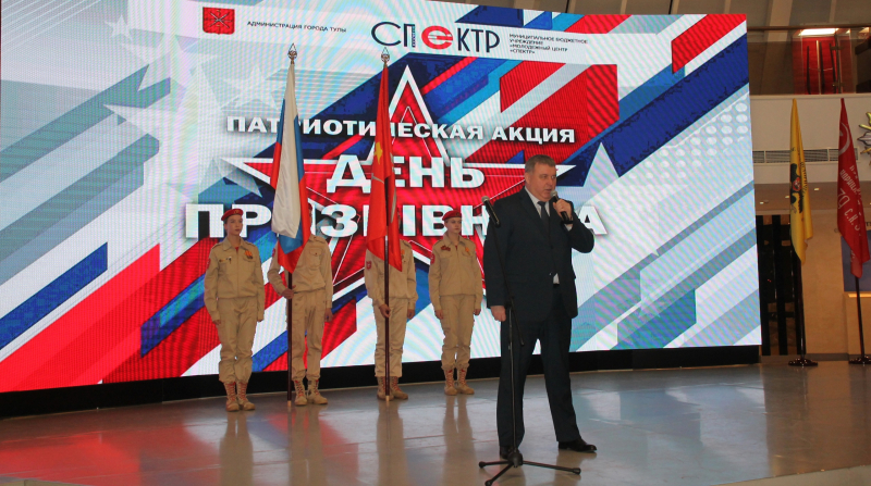 В музее оружия призывники г. Тулы приняли участие во Всероссийской патриотической акции «День призывника» в рамках проекта «Непокоренный рубеж» Тульский Государственный Музей Оружия