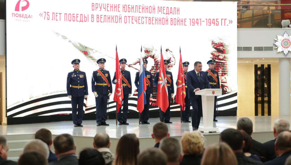 Губернатор Тульской области А.Г. Дюмин и гендиректор ООО «Газпром межрегионгаз» С.В. Густов вручили медали «75 лет Победы в Великой Отечественной войне» Тульский Государственный Музей Оружия