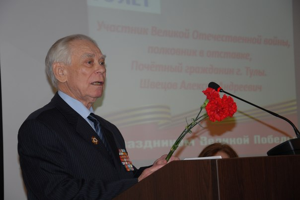 К 70-летию Великой Победы! «Мы помним…» Тульский Государственный Музей Оружия