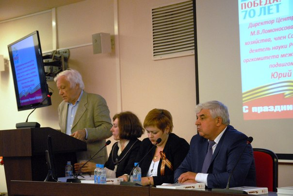 К 70-летию Великой Победы! «Мы помним…» Тульский Государственный Музей Оружия