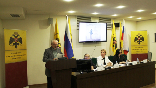 «Никита Демидов. 360 лет на Тульской земле: начало, расцвет, традиции». Тульский Государственный Музей Оружия