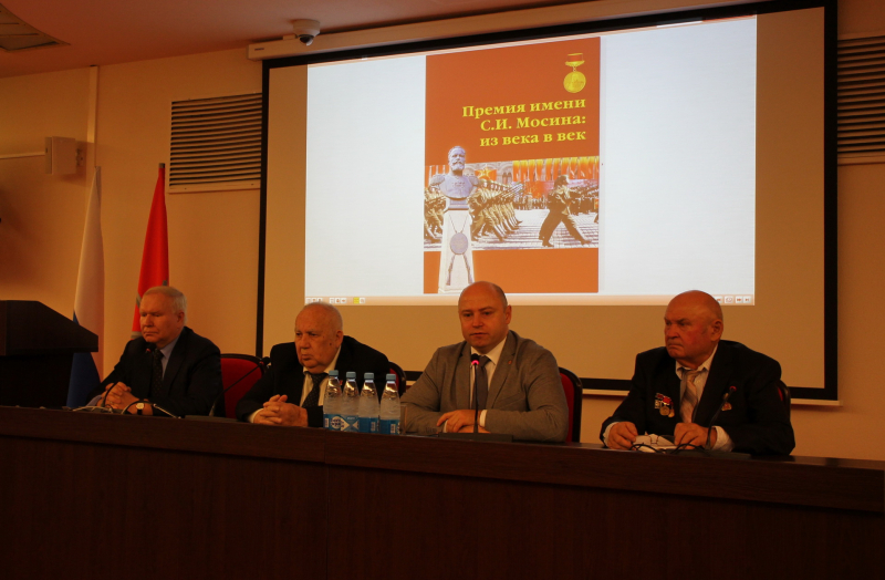 Презентация уникального издания «Премия имени С.И. Мосина: из века в век» состоялась в музее оружия Тульский Государственный Музей Оружия