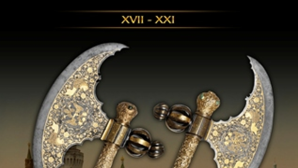 Уникальная выставка завершает свою работу Тульский Государственный Музей Оружия