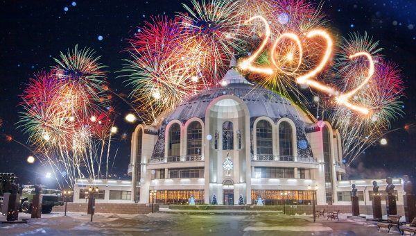 Дорогие друзья! Тульский музей оружия поздравляет вас с Новым 2022 годом! Тульский Государственный Музей Оружия