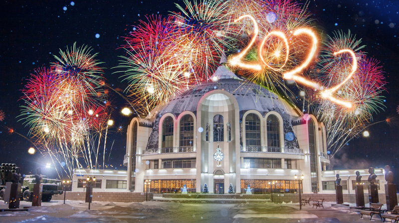 Дорогие друзья! Тульский музей оружия поздравляет вас с Новым 2022 годом! Тульский Государственный Музей Оружия