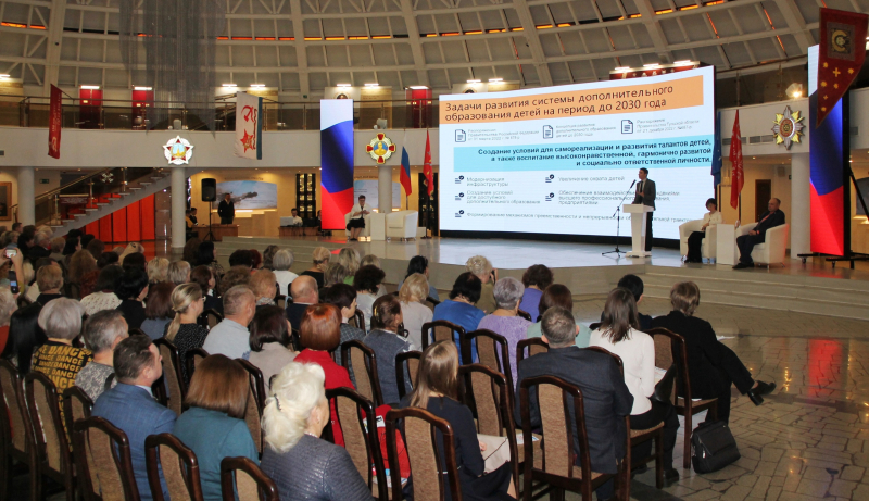 В Год педагога и наставника в музее оружия работники учреждений образования обсудили современные тенденции в системе дополнительного образования детей Тульский Государственный Музей Оружия