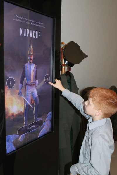 «Оружейная азбука: учимся играя» в День оружейника! Тульский Государственный Музей Оружия