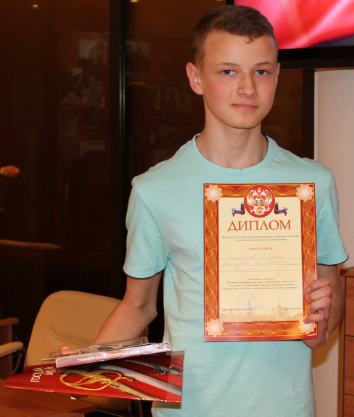 Конкурс «Поймешь ли предков ты своих, «вернувшись» в ту эпоху?» в музее оружия Тульский Государственный Музей Оружия