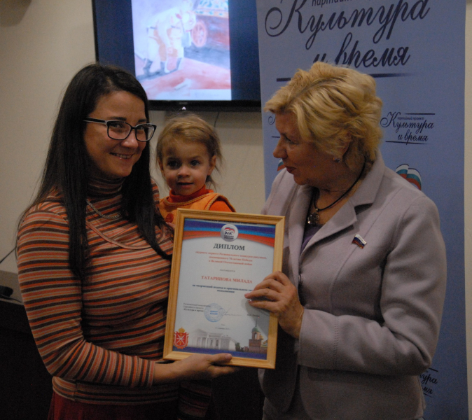 70-летие Великой Победы. «Мир во всем мире!» Тульский Государственный Музей Оружия