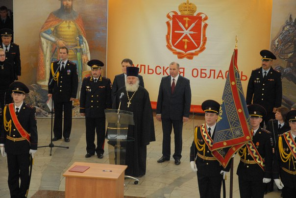 На верность закону и народу! Тульский Государственный Музей Оружия