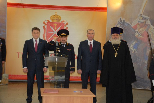 На верность закону и народу! Тульский Государственный Музей Оружия