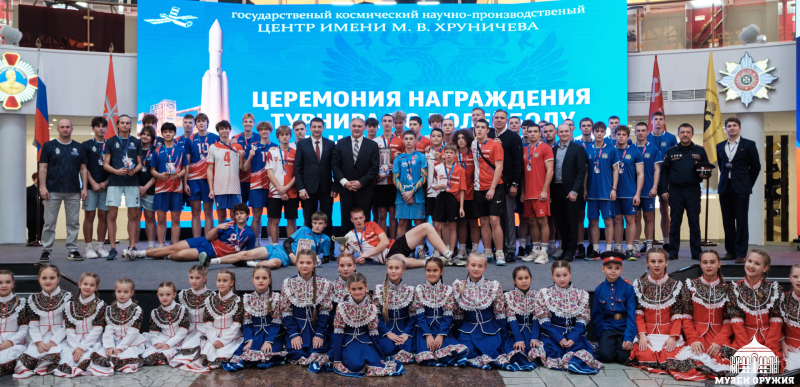 В Тульском государственном музее оружия радушно приняли команды спортсменов – волейболистов Новороссии и Курского приграничья! Тульский Государственный Музей Оружия