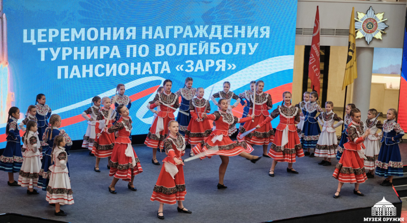 В Тульском государственном музее оружия радушно приняли команды спортсменов – волейболистов Новороссии и Курского приграничья! Тульский Государственный Музей Оружия