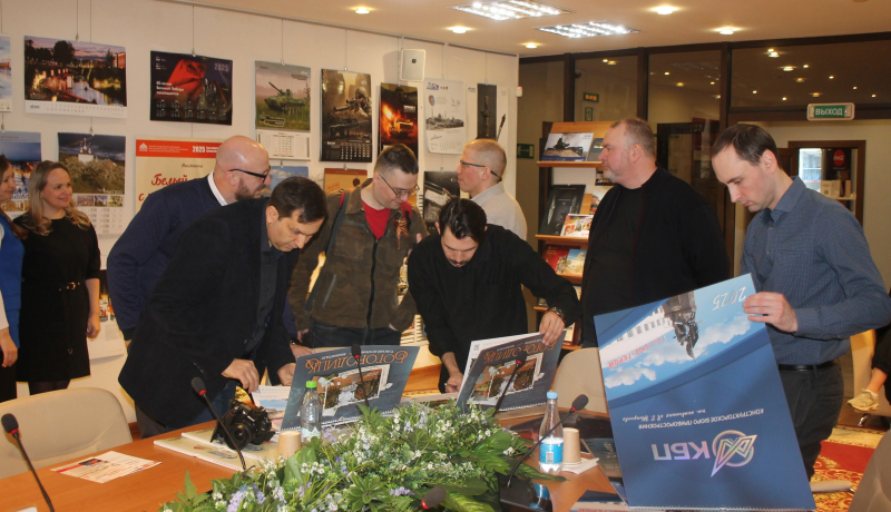 Выставка календарей «БЕЛЫЙ ЛИСТИК С ЦИФРОЙ КРАСНОЙ…», посвященная 80-летию Великой Победы и Году защитника Отечества Тульский Государственный Музей Оружия