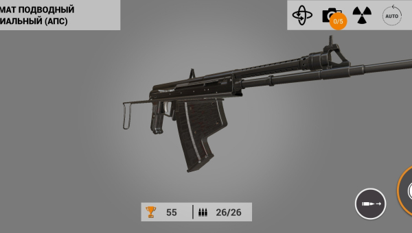 Два новых экспоната пополнили виртуальный музей «Оружие Героев» Тульского государственного музея оружия. Тульский Государственный Музей Оружия