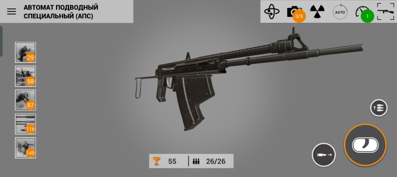 Два новых экспоната пополнили виртуальный музей «Оружие Героев» Тульского государственного музея оружия. Тульский Государственный Музей Оружия