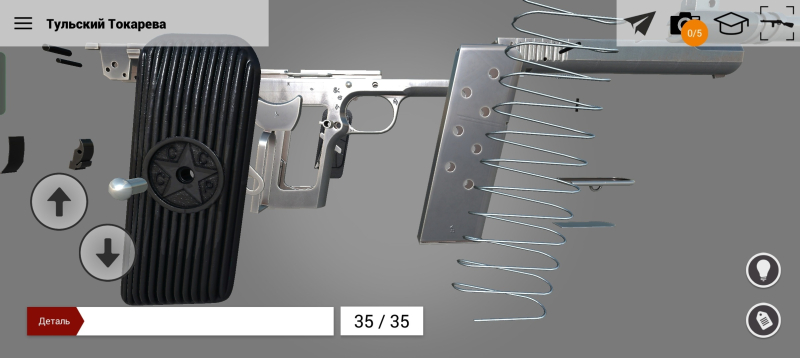 Два новых экспоната пополнили виртуальный музей «Оружие Героев» Тульского государственного музея оружия. Тульский Государственный Музей Оружия