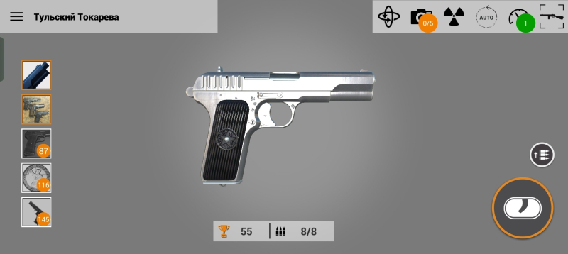 Два новых экспоната пополнили виртуальный музей «Оружие Героев» Тульского государственного музея оружия. Тульский Государственный Музей Оружия