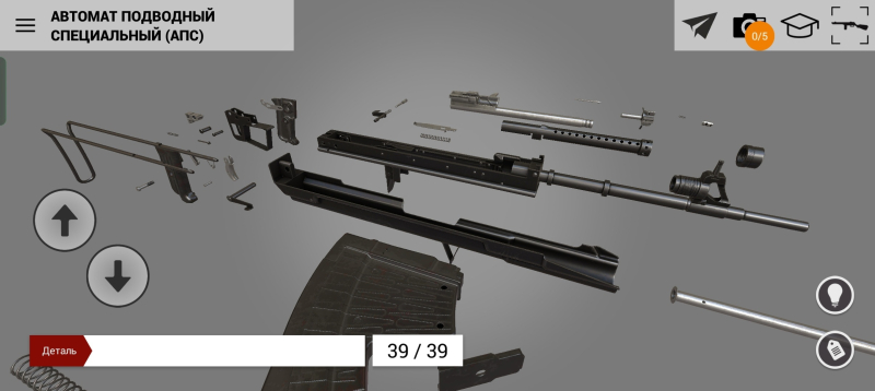 Два новых экспоната пополнили виртуальный музей «Оружие Героев» Тульского государственного музея оружия. Тульский Государственный Музей Оружия