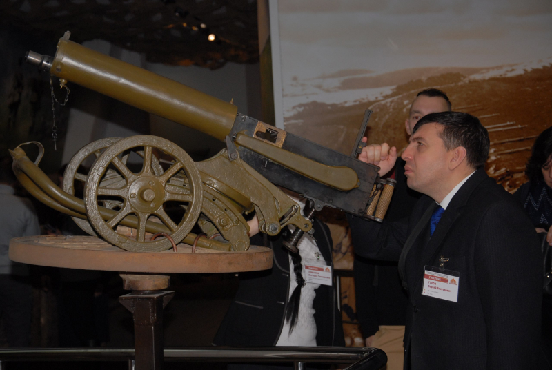 Международная научно-практическая конференция «Мир оружия: история, герои, коллекции»: подведение итогов Тульский Государственный Музей Оружия