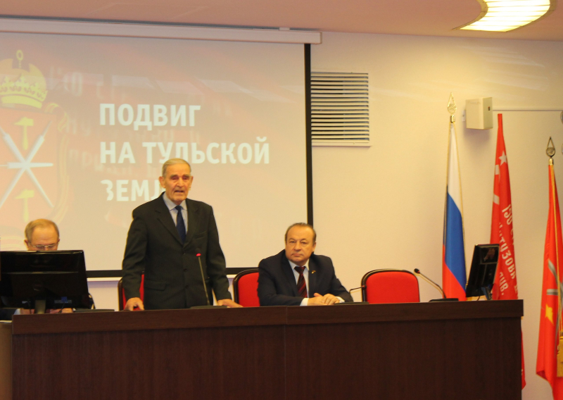 «Подвиг на Тульской земле» - мультимедийная панорама и видеолекция к 75-летию героической обороны города Тулы Тульский Государственный Музей Оружия