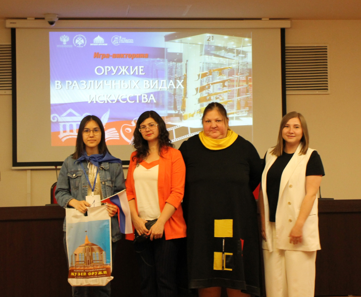 Сегодня в интеллектуальной битве «Оружие в различных видах искусства» сошлись команды «Молодежная избирательная комиссия», «Навигаторы детства», «Комсомол» и «Защитник». Тульский Государственный Музей Оружия