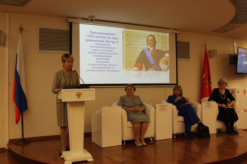 В Тульском государственном музее оружия состоялось выставочно-просветительское мероприятие, посвященное 350-летию со дня рождения Петра I Тульский Государственный Музей Оружия