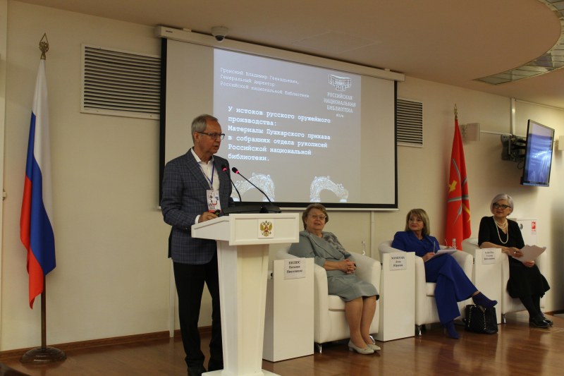 В Тульском государственном музее оружия состоялось выставочно-просветительское мероприятие, посвященное 350-летию со дня рождения Петра I Тульский Государственный Музей Оружия