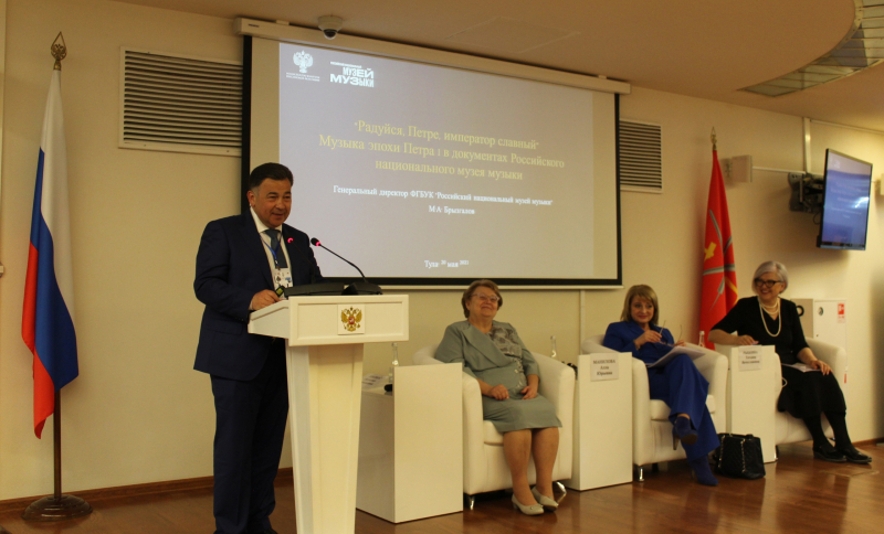 В Тульском государственном музее оружия состоялось выставочно-просветительское мероприятие, посвященное 350-летию со дня рождения Петра I Тульский Государственный Музей Оружия