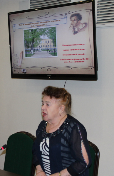 «Отразил он всю душу России!». Пушкинский день в музее оружия. Тульский Государственный Музей Оружия