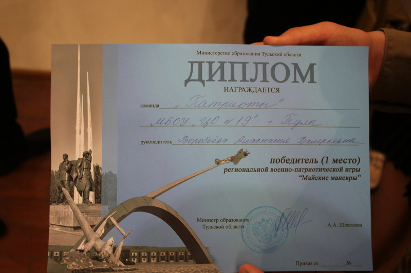 «Майские маневры» в Тульском музее оружия! Тульский Государственный Музей Оружия