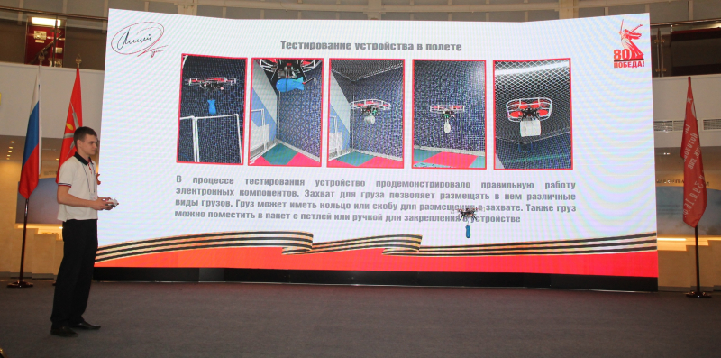 В музее оружия состоялась научно-практическая конференция учащихся муниципального лицея № 2 имени Б.А. Слободского Тульский Государственный Музей Оружия