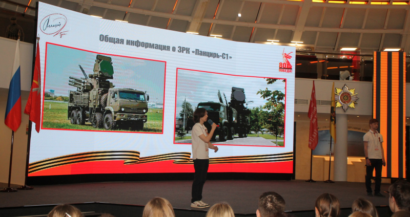 В музее оружия состоялась научно-практическая конференция учащихся муниципального лицея № 2 имени Б.А. Слободского Тульский Государственный Музей Оружия