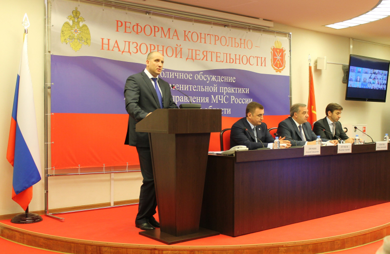 В Тульском музее оружия прошло совещание по контрольно-надзорной деятельности в Российской Федерации. Тульский Государственный Музей Оружия