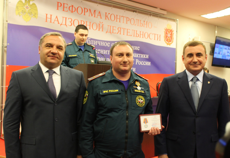 В Тульском музее оружия прошло совещание по контрольно-надзорной деятельности в Российской Федерации. Тульский Государственный Музей Оружия