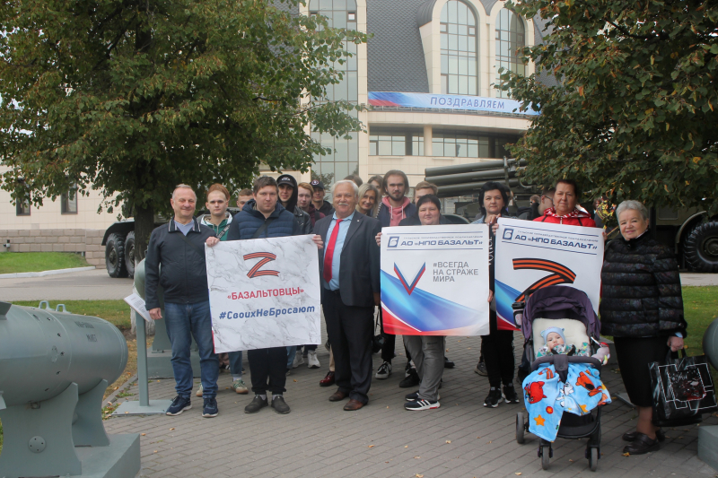 В Тульском государственном музее оружия завершилась акция «Подарок оружейнику» Тульский Государственный Музей Оружия