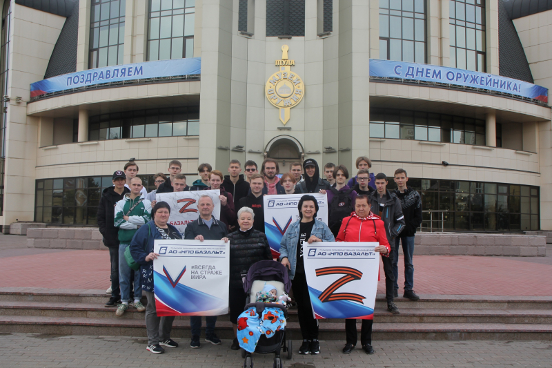 В Тульском государственном музее оружия завершилась акция «Подарок оружейнику» Тульский Государственный Музей Оружия