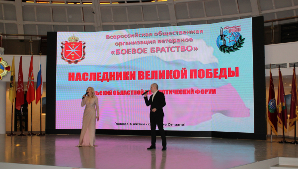 «Главное в жизни – служение Отчизне» - под этим девизом в Зале Славы российского оружия Тульского государственного музея оружия прошел IV областной патриотический форум «Наследники Великой По Тульский Государственный Музей Оружия