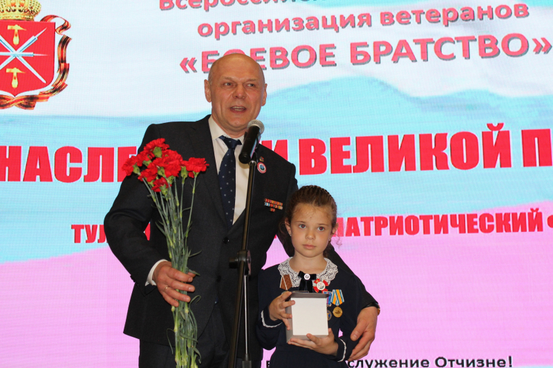 «Главное в жизни – служение Отчизне» - под этим девизом в Зале Славы российского оружия Тульского государственного музея оружия прошел IV областной патриотический форум «Наследники Великой По Тульский Государственный Музей Оружия