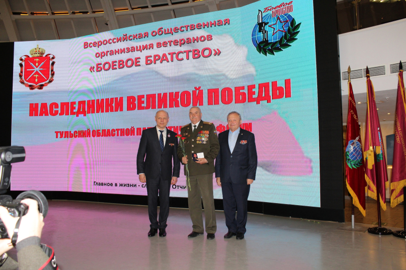 «Главное в жизни – служение Отчизне» - под этим девизом в Зале Славы российского оружия Тульского государственного музея оружия прошел IV областной патриотический форум «Наследники Великой По Тульский Государственный Музей Оружия