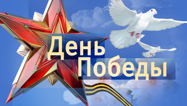 День Победы в музее оружия! Приглашаем! Тульский Государственный Музей Оружия