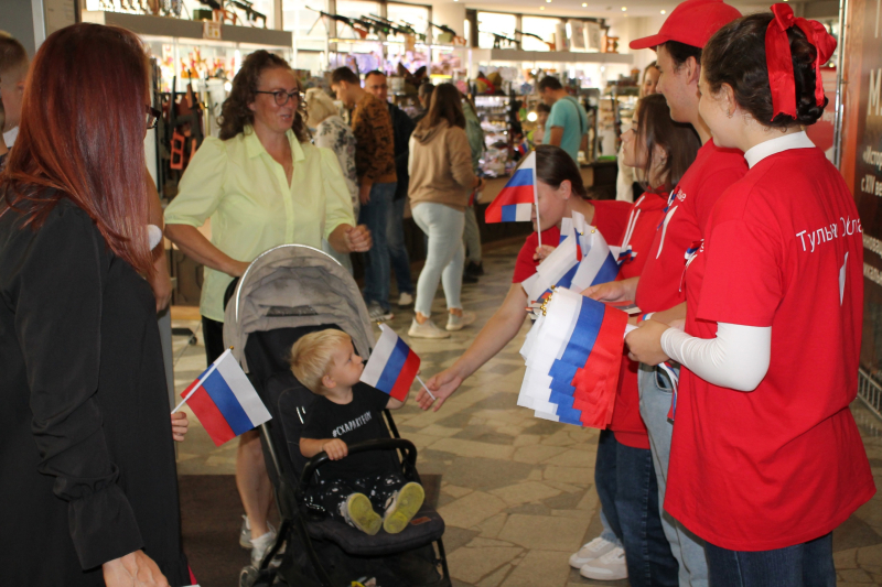 Вместе под флагом России в Тульском государственном музее оружия! Тульский Государственный Музей Оружия