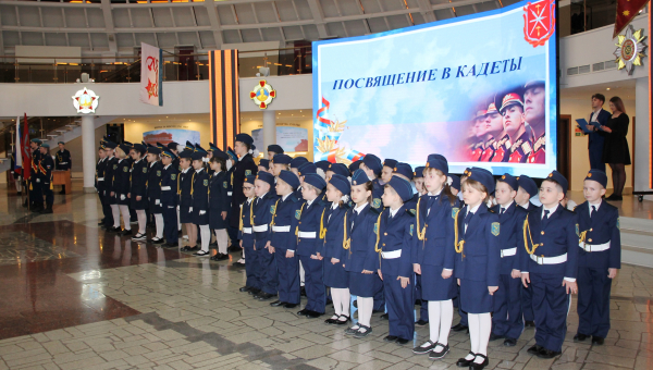 Торжественное посвящение в кадеты в Тульском музее оружия! Тульский Государственный Музей Оружия