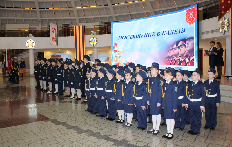 Торжественное посвящение в кадеты в Тульском музее оружия! Тульский Государственный Музей Оружия