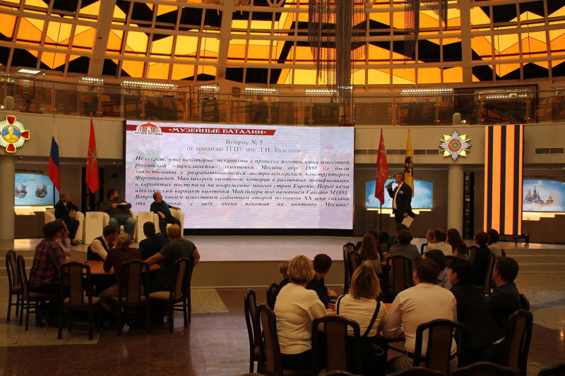 К 75-летию Победы! «Музейные баталии» - интеллектуальный блиц-турнир знатоков истории Великой Отечественной войны в Тульском музее оружия. Тульский Государственный Музей Оружия