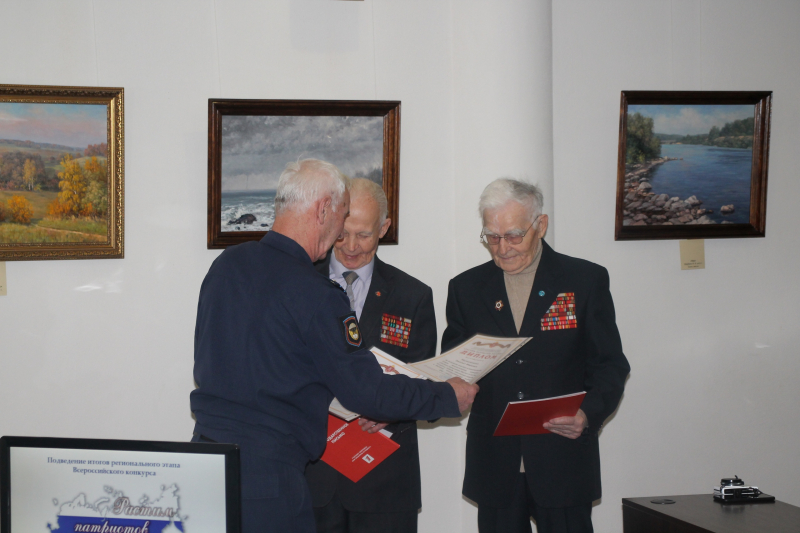 «Растим патриотов России!». В Тульском музее оружия подвели итоги регионального этапа Всероссийского конкурса Тульский Государственный Музей Оружия