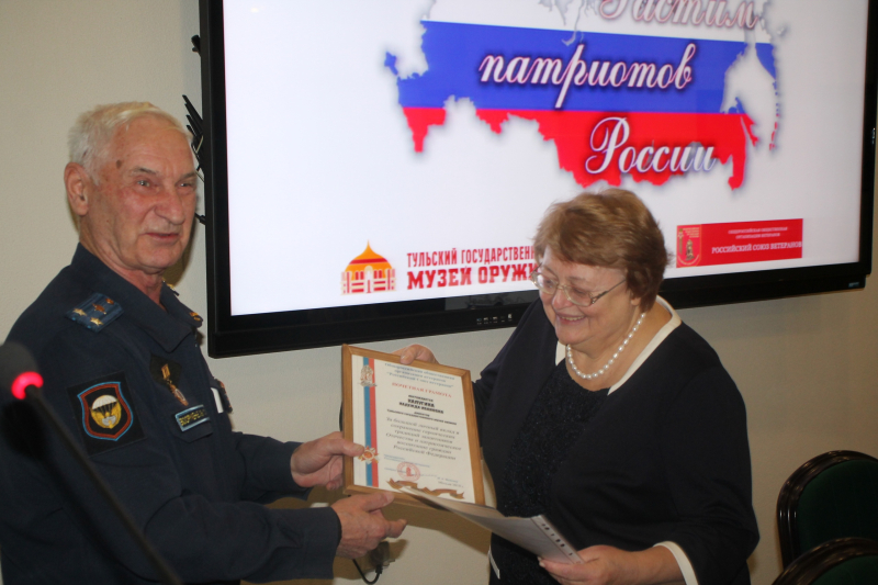 «Растим патриотов России!». В Тульском музее оружия подвели итоги регионального этапа Всероссийского конкурса Тульский Государственный Музей Оружия