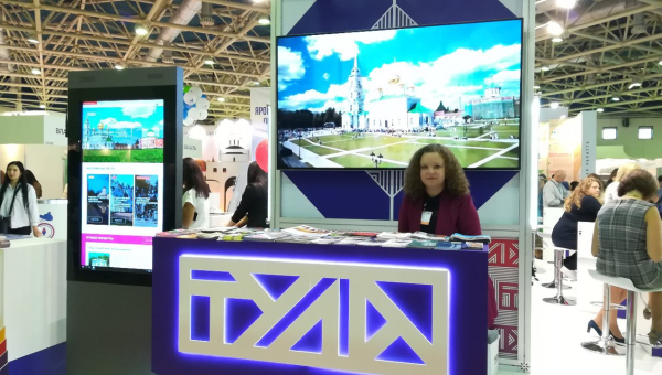 Музей оружия на 23-ем международном туристском форуме «Отдых» в Москве. Тульский Государственный Музей Оружия