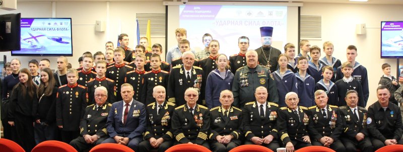 В Тульском музее оружия состоялась встреча членов Тульского морского собрания и Клуба боевых друзей музея с кадетами и суворовцами, учащимися центров образования и студентами Тульский Государственный Музей Оружия