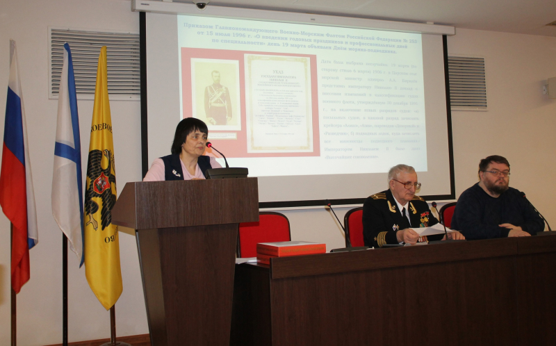 В Тульском музее оружия состоялась встреча членов Тульского морского собрания и Клуба боевых друзей музея с кадетами и суворовцами, учащимися центров образования и студентами Тульский Государственный Музей Оружия